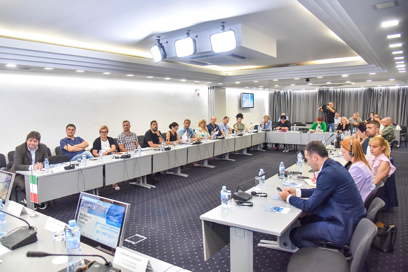Roadshow of the Big Science Business Forum (Podgorica, 12 July 2024)